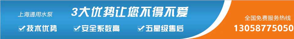 費亞泰克3大優(yōu)勢_技術優(yōu)勢_安全優(yōu)勢_五星級售后